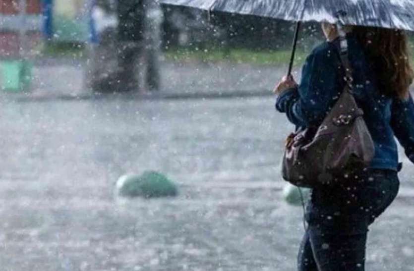 अगले 24 घंटे मौसम में होने वाले बदलाव के पूर्वानुमान